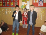 Přání